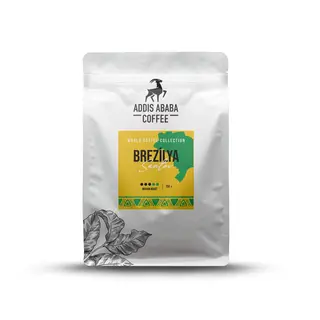 Brazil Santos Çekirdek Kahve 250 Gr