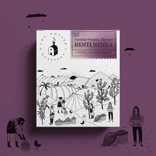 Etiyopya – Benti Nenka