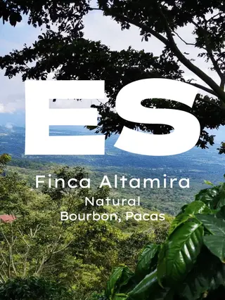 El Salvador Altamira