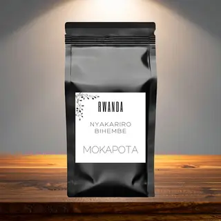 Rwanda Nyakariro Bihembe