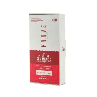 KV-KAPSÜL CREMA GUSTO 5,5g x 10