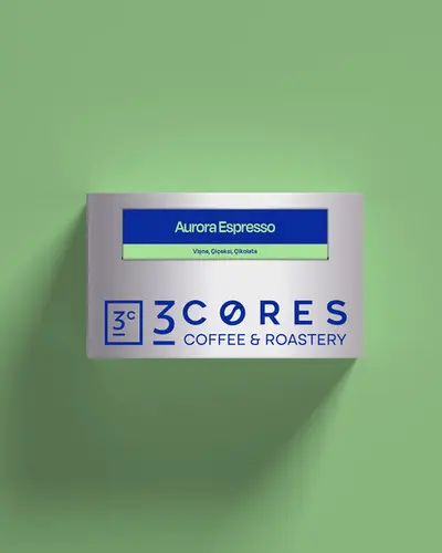 Aurora Espresso